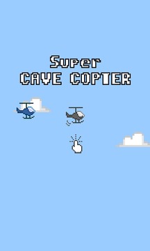 Super Cave Copter游戏截图1