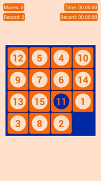 Number Fantasy Game Puzzle游戏截图4