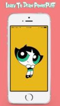 How To Draw Powerpuff girls游戏截图2