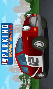 Parking Super Skills游戏截图1