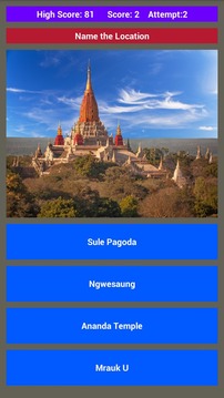 Do you Know Myanmar?游戏截图1