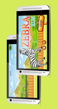 Zebra Run游戏截图5