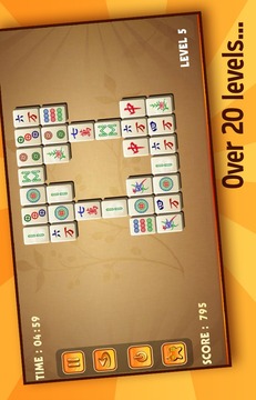 Mahjong Ultimate游戏截图4