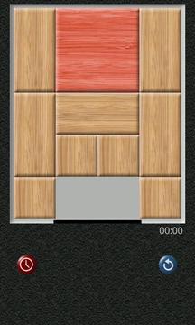 Unblock Puzzle游戏截图4