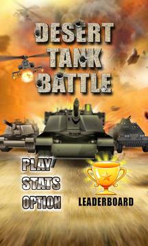 Desert Tank Battle游戏截图1