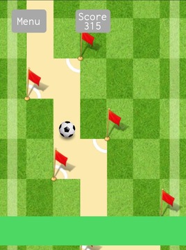 The Line Footbal - The Ball游戏截图1