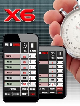 MultiTimer 2015游戏截图5