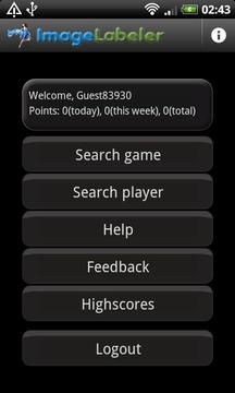 Image Labeler游戏截图4