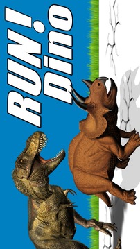 Dino Fun Run游戏截图1