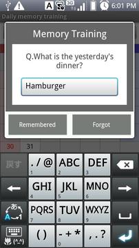 Daily memory training游戏截图1