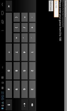 Numbers Guessing Game游戏截图1
