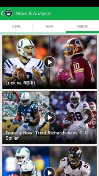 ESPN Fantasy Football游戏截图5