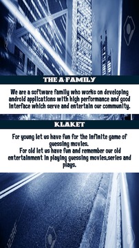 Klaket - Guess american movies游戏截图1