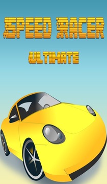 Speed Racer Ultimate游戏截图2