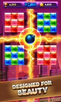 Block Puzzle Free Game游戏截图3