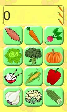 Veggie Memory & Matching Game游戏截图5