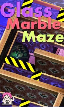 glass marble maze beta游戏截图1