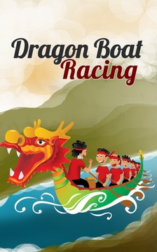 Dragon Boat Racing Game游戏截图1