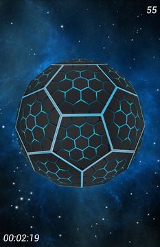 IQ sphere Demo游戏截图5