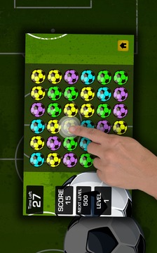 Soccer Game Cup游戏截图5