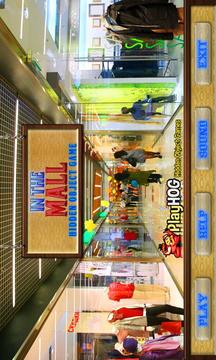 Free Hidden Object Games - 31游戏截图2