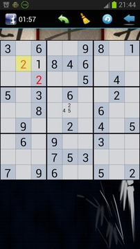 Sudoku Samurai Puzzle游戏截图3