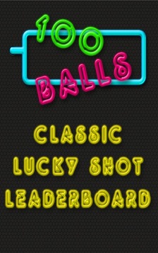 100 balls free游戏截图3