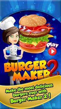 Burger Maker 2游戏截图1