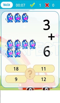 Alien Easy Math Game游戏截图2