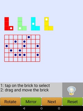 L-shape Puzzle游戏截图3