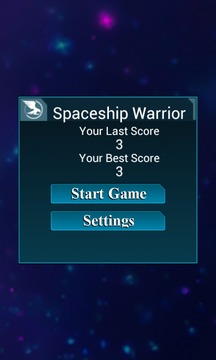 Spaceship Warrior游戏截图1