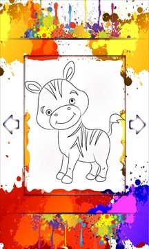 Little Zebra Painting游戏截图2