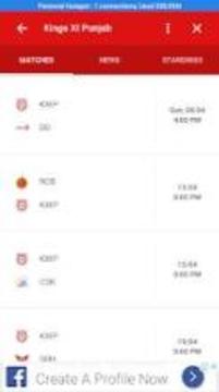 KXIP: Team, Player and Matches ( Fixture )游戏截图4