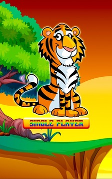 Jungle Tiger Match 3 Puzzle游戏截图1