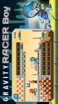 Gravity Racer Boy游戏截图1