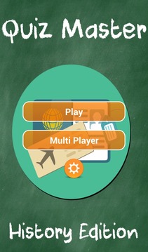 Quiz Master - History Edition游戏截图1