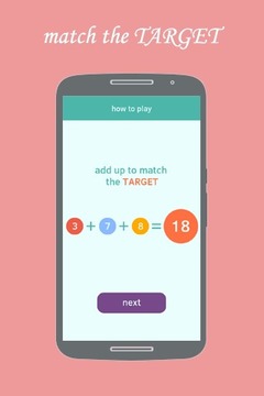 Summus - The best math game游戏截图2