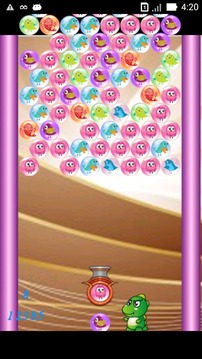 Bubble Blaze Shooter游戏截图1