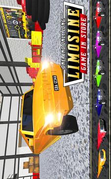 Luxury Limo Taxi Driver City : Limousine Driving游戏截图1