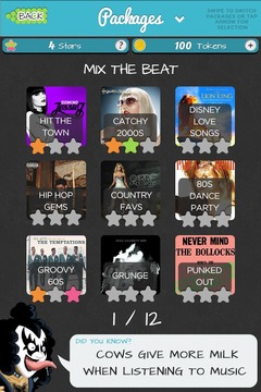 Music for Good游戏截图2