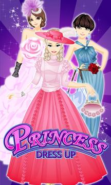 Princess游戏截图1