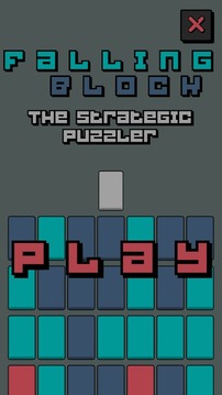 Falling Block - Puzzle Game游戏截图1