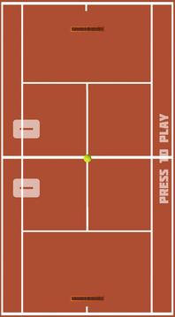 Aram Tennis游戏截图1