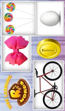 孩子们学习真正的词游戏截图5