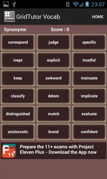 Play Vocab on gridTutor游戏截图2