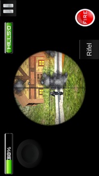 Combat Sniper Extreme游戏截图2