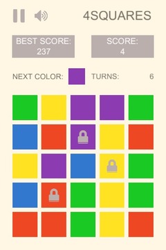 4 Squares puzzle游戏截图2