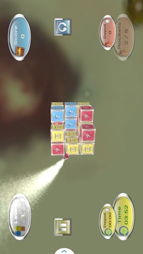 Cubescud 3D游戏截图1