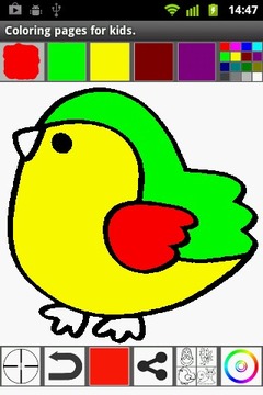 Coloring pages for kids.游戏截图1