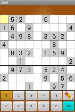 Sudoku Fun Free游戏截图4